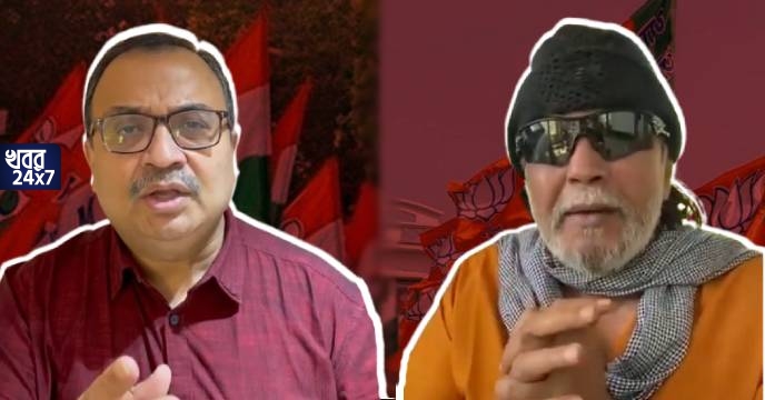 ‘মরা অবধি আমার টিআরপি নামাতে পারবি না’, ‘প্রজাপতি বিতর্কে’ মুখ খুলে কুণালকে ‘এলি তেলি গঙ্গারাম’ বলে তোপ মিঠুনের