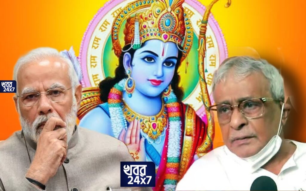 ‘রামচন্দ্র এখন রাষ্ট্রনেতা হয়েছেন’, মোদীকে রামের সঙ্গে তুলনা করলেন শিশির অধিকারী, তৃণমূল সাংসদকে তুমুল কটাক্ষ ঘাসফুল শিবিরের ‘রামচন্দ্র এখন রাষ্ট্রনেতা হয়েছেন’, মোদীকে রামের সঙ্গে তুলনা করলেন শিশির অধিকারী, তৃণমূল সাংসদকে তুমুল কটাক্ষ ঘাসফুল শিবিরের