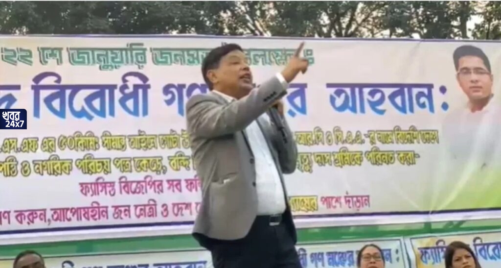 ‘তৃণমূল কোম্পানি ভালো, এর প্রোডাক্টও ভালো, শুধু প্রোডাক্টের ফেরিওয়ালাগুলোই খারাপ’, তৃণমূল নেতার মন্তব্যে তুমুল শোরগোল রাজ্য-রাজনীতিতে