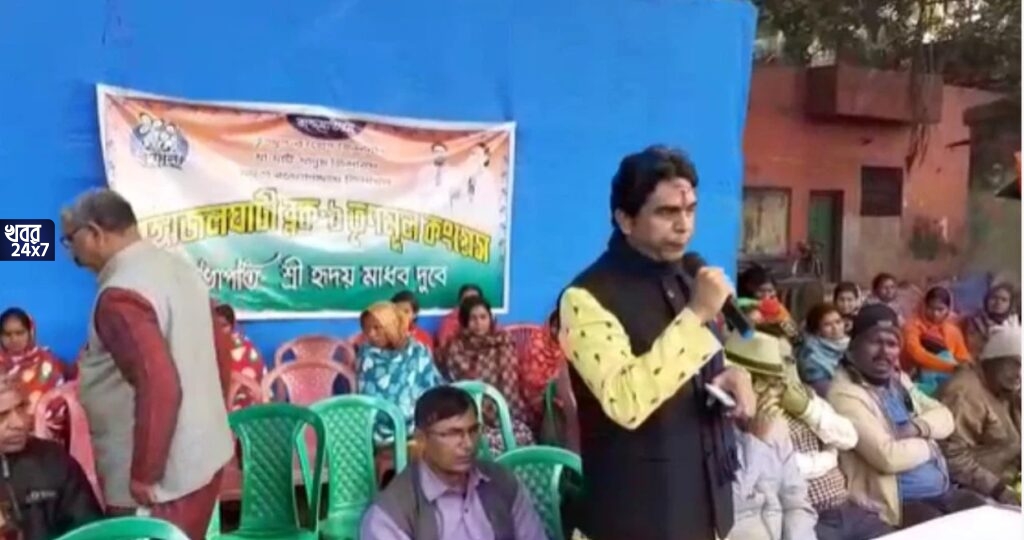 ‘বিজেপিকে সমর্থন করলে আমরা কিন্তু আপনাদের ছেড়ে দেব না’, বিডিও-আইসিকে হুমকি তৃণমূল নেতার, তুঙ্গে বিতর্ক