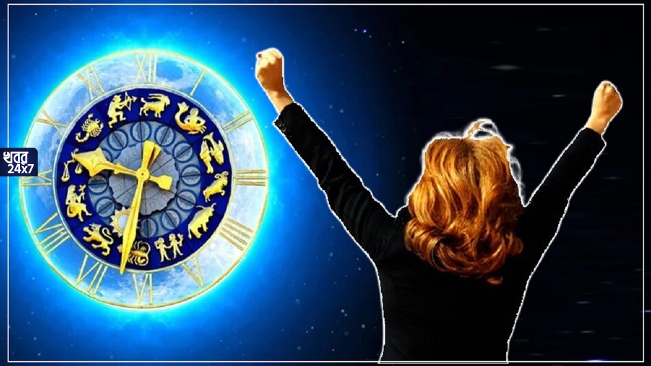 transition, December, zodiac signs, lucky, benefits, success, astrology