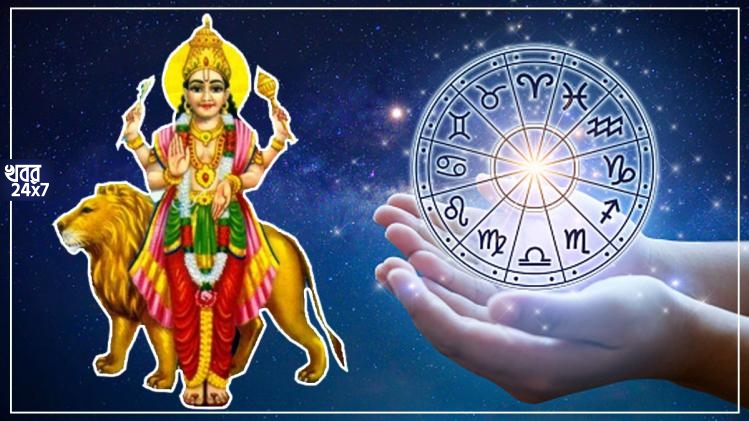 Mercury, transition, danger, problems, zodiac signs, astrology, luck