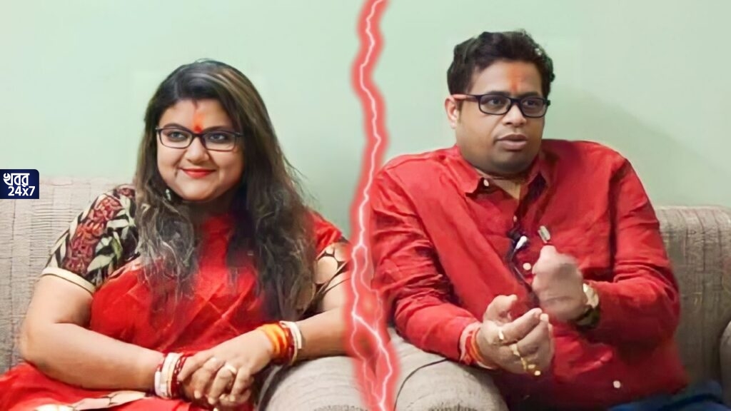 ‘দিল্লিতে গিয়ে রাসলীলা, রঙ্গরসিয়া করবে বুঝিনি’, স্বামী সৌমিত্র খাঁ-র চরিত্র নিয়ে প্রশ্ন তুলে বেলাগাম আক্রমণ সুজাতার ‘দিল্লিতে গিয়ে রাসলীলা, রঙ্গরসিয়া করবে বুঝিনি’, স্বামী সৌমিত্র খাঁ-র চরিত্র নিয়ে প্রশ্ন তুলে বেলাগাম আক্রমণ সুজাতার