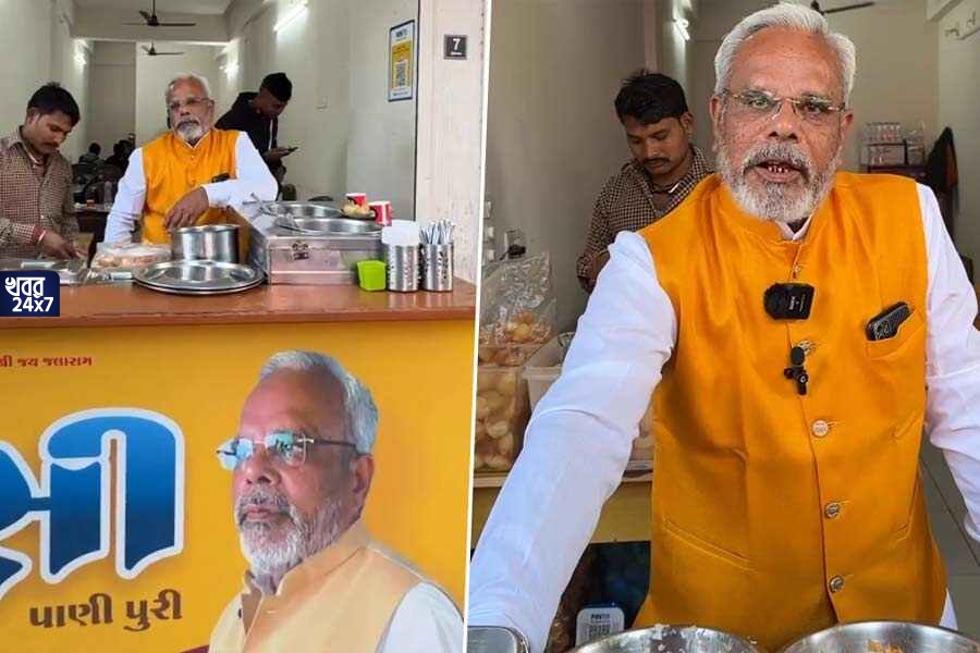 ‘প্রধানমন্ত্রী মোদী ছিলেন চাওয়ালা আর আমি ফুচকাওয়ালা’, নেট দুনিয়ায় ভাইরাল নরেন্দ্র মোদীর ‘হামশাকল’ তরতরিয়ে বাড়ল জনপ্রিয়তা