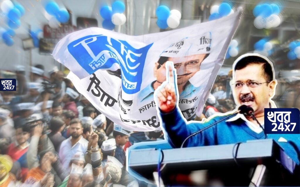 রাজ্যের দুর্নীতির বিরুদ্ধে নিশ্চুপ, অথচ মোদী-আদানির বিরুদ্ধে এবার কলকাতার রাস্তায় নামছে ‘তৃণমূলে B টিম’ AAP, বিক্ষোভ বিজেপির দফতরের সামনে
