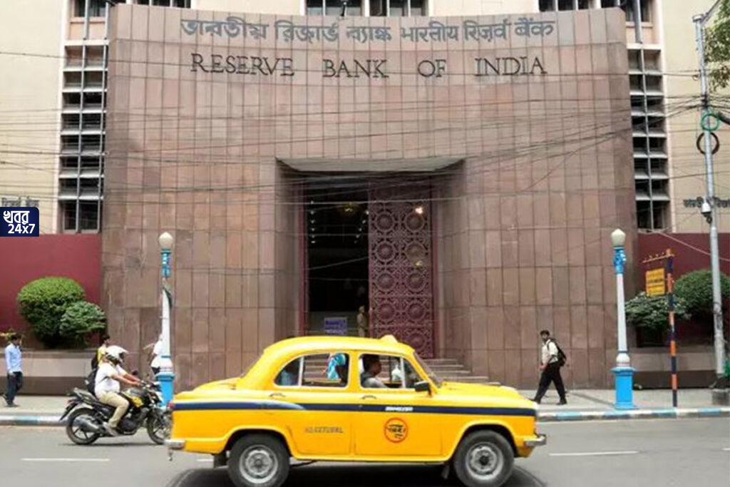 কলকাতার রিজার্ভ ব্যাঙ্ক থেকে চুরি হয়েছিল তাড়া তাড়া নোটের বান্ডিল, তদন্তে নেমে এবার আসল অপরাধীকে গ্রেফতার করল পুলিশ