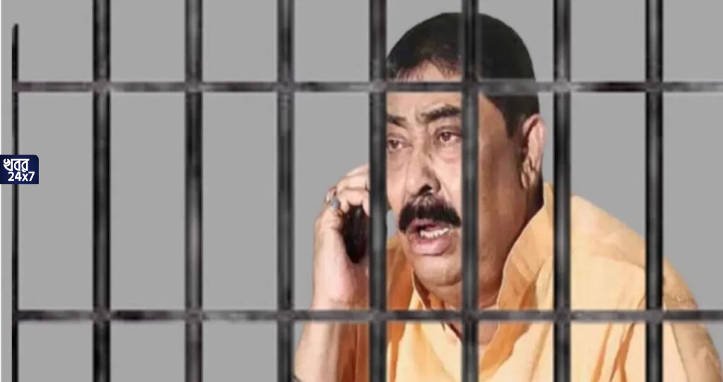 আর ভরসা নেই ‘কেষ্ট’তে, তৃণমূলের জেলা সভাপতির পদ থেকে সরানো হল অনুব্রতকে, ঘুচছে কেষ্টর দাপুটে প্রভাব? আর ভরসা নেই ‘কেষ্ট’তে, তৃণমূলের জেলা সভাপতির পদ থেকে সরানো হল অনুব্রতকে, ঘুচছে কেষ্টর দাপুটে প্রভাব?