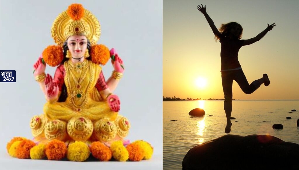 এই অভ্যাসগুলি রয়েছে আপনার? এখনই পাল্টে ফেলুন সব, রাহু-কেতু-শনির দোষ দূর হবে, দ্রুত লক্ষ্মীলাভের সম্ভাবনা