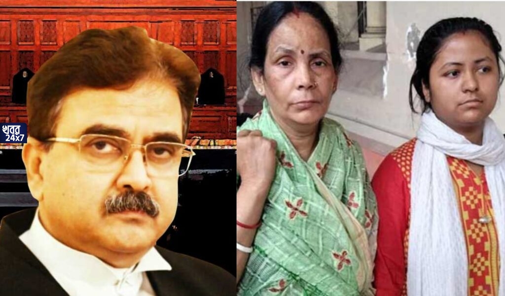 ‘আপনি ভগবান, আপনি পাশে ছিলেন বলে…’, বিচারপতি গঙ্গোপাধ্যায়ের সামনে হাতজোড় করে বললেন অসহায় মা-মেয়ে