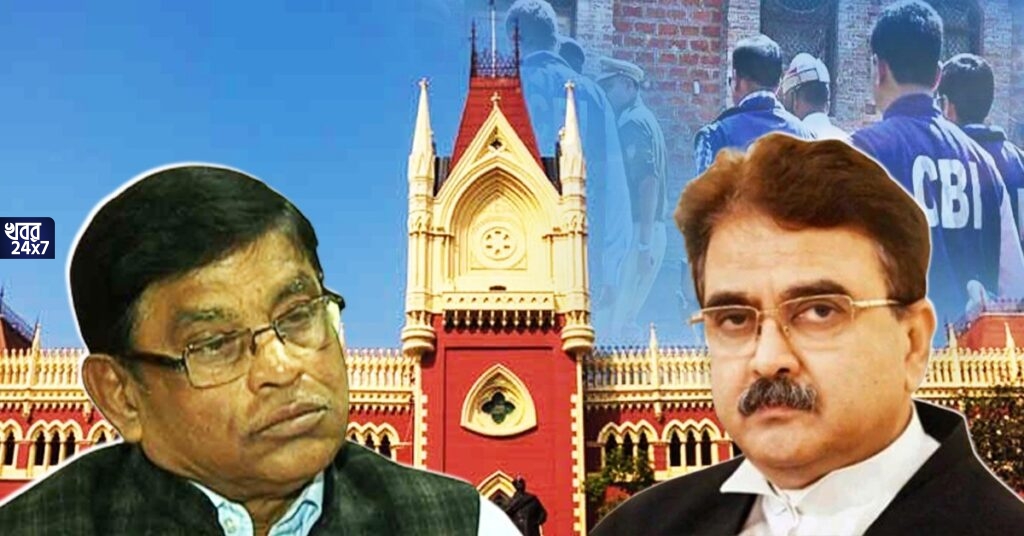 বড় চাপের মুখে তৃণমূল বিধায়ক! দেশ-বিদেশে থাকা মানিকের সমস্ত সম্পত্তি বাজেয়াপ্ত করুক সিবিআই, কড়া নির্দেশ বিচারপতি গঙ্গোপাধ্যায়ের