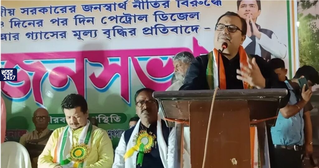 ‘বড় অন্যায় হয়েছে, দোষীদের পাশে আর দাঁড়াব না, অধিকারী গড়ে দাঁড়িয়ে মন্তব্য কুণালের, কাকে খোঁচা দিলেন তৃণমূল নেতা? ‘বড় অন্যায় হয়েছে, দোষীদের পাশে আর দাঁড়াব না, অধিকারী গড়ে দাঁড়িয়ে মন্তব্য কুণালের, কাকে খোঁচা দিলেন তৃণমূল নেতা?