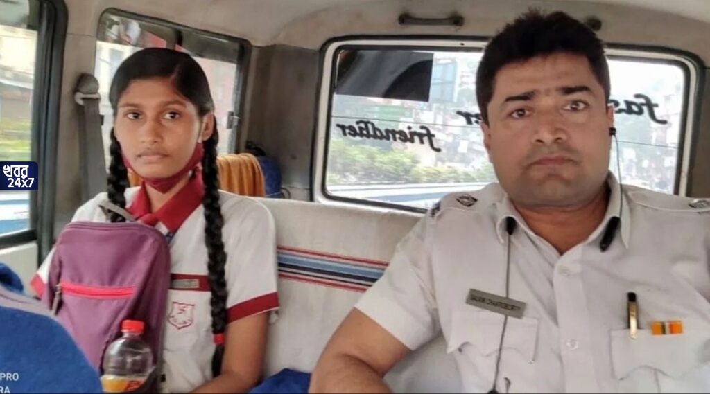 ‘বন্ধু’ পুলিশ! দেরি হয়ে যাওয়ায় মাধ্যমিক পরীক্ষার্থীকে গ্রিন করিডর করে পরীক্ষাকেন্দ্রে পৌঁছে দিলেন ওসি, খুশির হাসি আশিকার মুখে