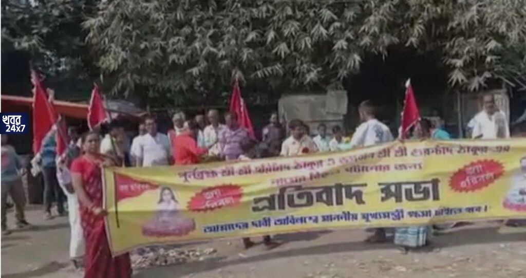 ‘ক্ষমা চাইতেই হবে, নাহলে আরও বড় আন্দোলন’, গুরুচাঁদ ঠাকুরের নাম ভুল উচ্চারণ করায় মুখ্যমন্ত্রীকে হুঁশিয়ারি মতুয়া সম্প্রদায়ের ‘ক্ষমা চাইতেই হবে, নাহলে আরও বড় আন্দোলন’, গুরুচাঁদ ঠাকুরের নাম ভুল উচ্চারণ করায় মুখ্যমন্ত্রীকে হুঁশিয়ারি মতুয়া সম্প্রদায়ের