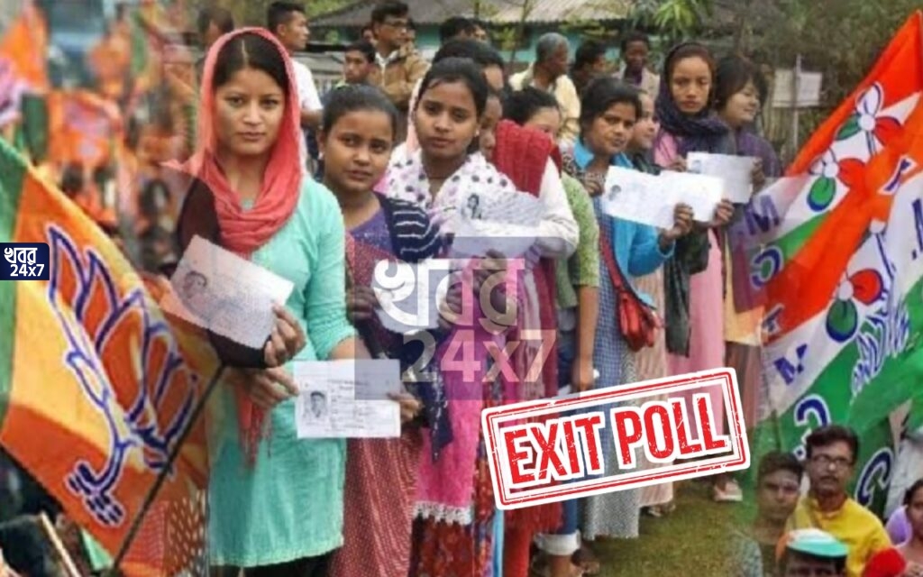 উত্তর-পূর্বের তিনরাজ্যে ধুয়ে-মুছে সাফ তৃণমূল, জয়ের হাসি হাসবে গেরুয়া শিবিরই, বলছে বুথ ফেরত সমীক্ষা