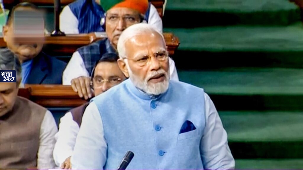 ‘যত কাদা ছেটানো হবে, ততই পদ্ম ফুটবে’, রাজ্যসভায় বিরোধীদের একহাত নিয়ে হুঙ্কার মোদীর ‘যত কাদা ছেটানো হবে, ততই পদ্ম ফুটবে’, রাজ্যসভায় বিরোধীদের একহাত নিয়ে হুঙ্কার মোদীর