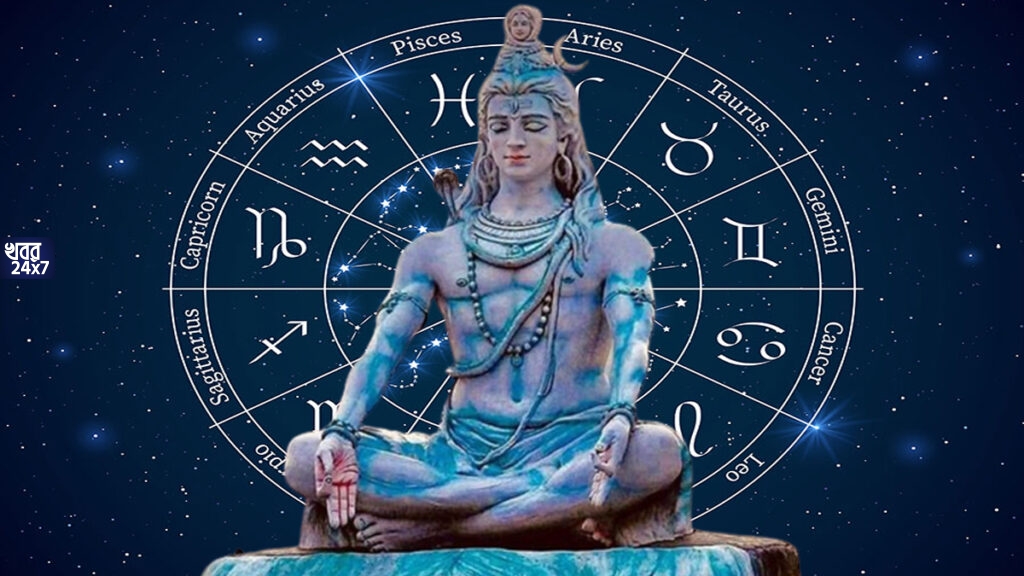 Shiva Favourite Zodiac Signs, Sawan 2025 Astrology, Lucky Zodiac Signs, Shravan Month 2025, Shiva Blessings Zodiac, Career Love Horoscope, Sawan Special Zodiac Signs, Shravan Rashi Prediction, Mahadev Astrology, Shiva Devotee Rashi, শিবের প্রিয় রাশি, শ্রাবণ মাস রাশিফল, শুভ রাশি ২০২৫, শ্রাবণে সৌভাগ্যবান রাশি, মেষ রাশি ভবিষ্যৎ, মকর রাশি ভাগ্য, কুম্ভ রাশির লাভ, শ্রাবণ শিব পূজা, শিব আশীর্বাদ রাশি, রাশি অনুযায়ী সফলতা, শ্রাবণ ২০২৫ রাশিফল