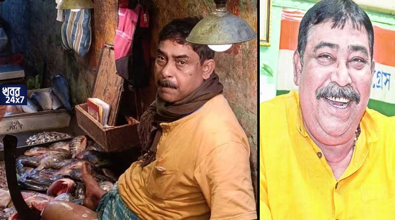 কে ওটা? কেষ্টদা নাকি? শেওড়াফুলি বাজারে মাছ বিক্রি করছেন অনুব্রত, ভাইরাল ছবিকে তুমুল হইচই সোশ্যাল মিডিয়ায় কে ওটা? কেষ্টদা নাকি? শেওড়াফুলি বাজারে মাছ বিক্রি করছেন অনুব্রত, ভাইরাল ছবিকে তুমুল হইচই সোশ্যাল মিডিয়ায়