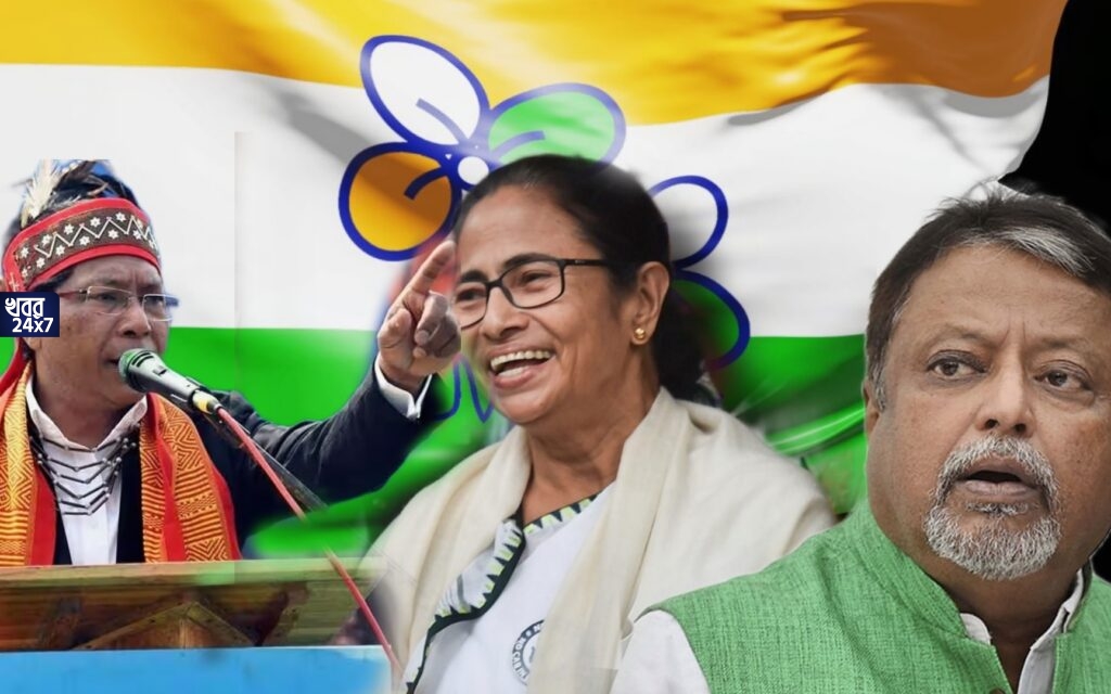 মুকুলেই বাজিমাত তৃণমূলের! বাংলায় মুকুলের হাত ধরেই মমতার দলের উত্থান, মেঘালয়েও আরেক মুকুলের জেরেই খাতা খুলল ঘাসফুল শিবিরের মুকুলেই বাজিমাত তৃণমূলের! বাংলায় মুকুলের হাত ধরেই মমতার দলের উত্থান, মেঘালয়েও আরেক মুকুলের জেরেই খাতা খুলল ঘাসফুল শিবিরের