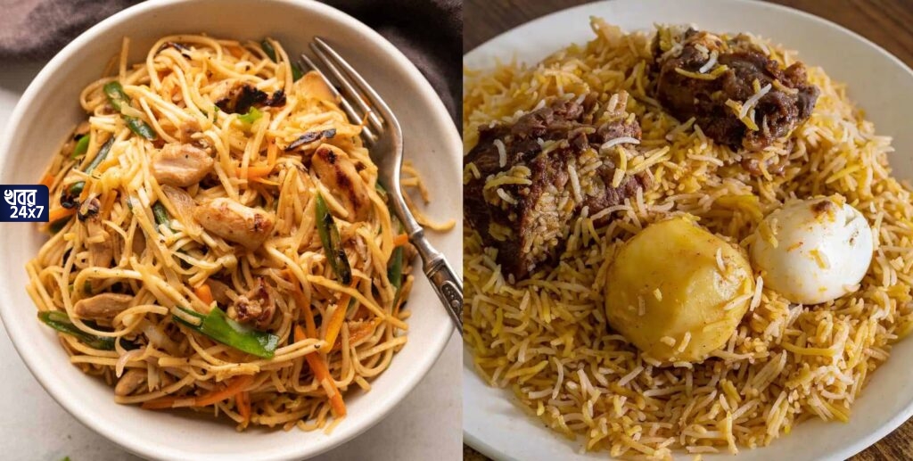 দুর্দান্ত অফার! চাউমিন ১০ টাকা, বিরিয়ানি ৩৫ টাকা, জলের দরে খাবার কিনতে মিঠুনের দোকানে ভিড় জমাচ্ছে কাতারে কাতারে মানুষ দুর্দান্ত অফার! চাউমিন ১০ টাকা, বিরিয়ানি ৩৫ টাকা, জলের দরে খাবার কিনতে মিঠুনের দোকানে ভিড় জমাচ্ছে কাতারে কাতারে মানুষ