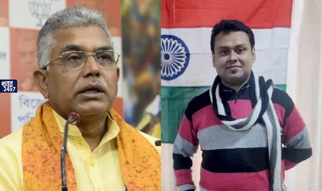‘অন্তত একটা ছেলে তো শপথ নিয়েছে, যুবসমাজের একটা জেদ আসছে বাংলাকে বাঁচানোর’, কৌস্তভের প্রশংসায় পঞ্চমুখ দিলীপ ‘অন্তত একটা ছেলে তো শপথ নিয়েছে, যুবসমাজের একটা জেদ আসছে বাংলাকে বাঁচানোর’, কৌস্তভের প্রশংসায় পঞ্চমুখ দিলীপ