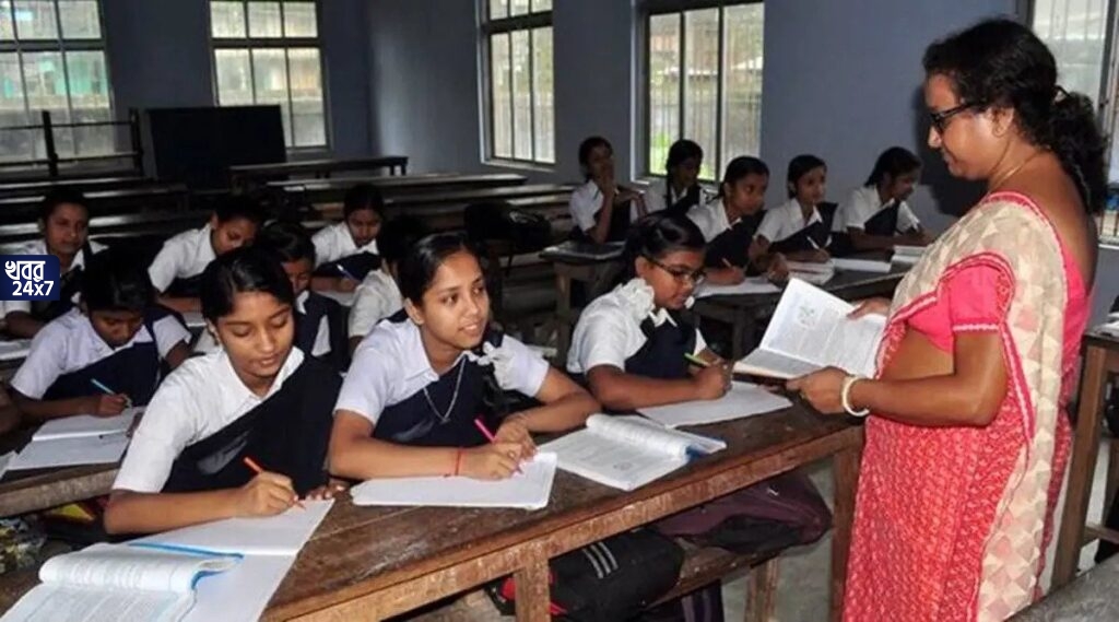 ডিএ-র দাবীতে ধর্মঘটে যোগ দেওয়ার ‘অপরাধ’! ২০ হাজার শিক্ষককে শোকজ করল শিক্ষা দফতর, কাটা যাচ্ছে বেতনও ডিএ-র দাবীতে ধর্মঘটে যোগ দেওয়ার ‘অপরাধ’! ২০ হাজার শিক্ষককে শোকজ করল শিক্ষা দফতর, কাটা যাচ্ছে বেতনও