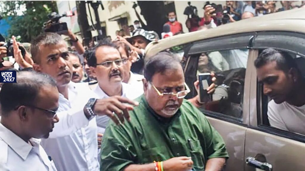 ভারচুয়ালি নয়, সশরীরে আদালতে গিয়ে কিছু জানাতে চান পার্থ, এবার কী তবে অন্যান্য রাঘব-বোয়ালদের নাম উঠে আসবে নিয়োগ দুর্নীতিতে? ভারচুয়ালি নয়, সশরীরে আদালতে গিয়ে কিছু জানাতে চান পার্থ, এবার কী তবে অন্যান্য রাঘব-বোয়ালদের নাম উঠে আসবে নিয়োগ দুর্নীতিতে?