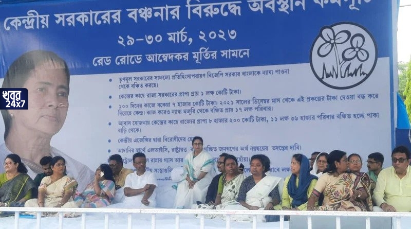 ‘দু’দিন আমি ডবল ডিউটি করছি’, ধর্না মঞ্চ থেকে জানালেন মমতা, কী চলছে ধর্না মঞ্চে?
