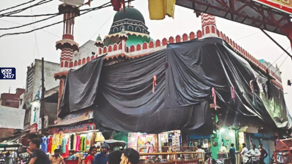 রঙ লাগতে দেওয়া যাবে না, দোলের আগেই ত্রিপল দিয়ে ঘিরে ফেলা হল মদজিদ, দোলে সাম্প্রদায়িক সম্প্রীতির নজির আলিগড়ে রঙ লাগতে দেওয়া যাবে না, দোলের আগেই ত্রিপল দিয়ে ঘিরে ফেলা হল মদজিদ, দোলে সাম্প্রদায়িক সম্প্রীতির নজির আলিগড়ে