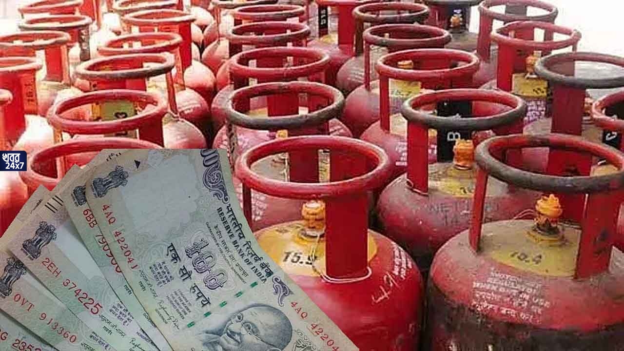 LPG Gas Cylinder, price, increased, Commercial gas cylinder, Central Government, Durga Puja