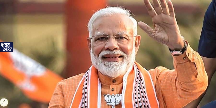 ‘বিজেপিকে যতই গা’লি দিক, নোটের তাড়া লুকোবে কোথায়, বাংলার পুনর্জাগরণ দরকার’, তৃণমূলকে শানিয়ে বাংলায় ফের পরিবর্তনের ডাক মোদীর Narendra Modi said Bengal will be the best performing state, Narendra Modi, West Bengal, best performing state, 2024 Lok Sabha Election, result, confidence