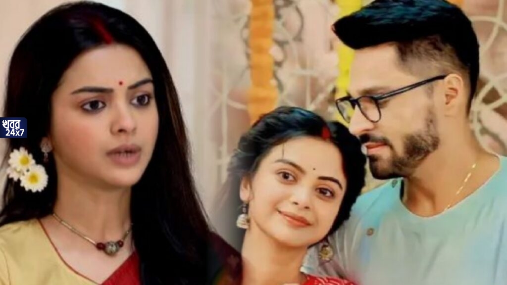 'গাঁটছড়া' ছেড়ে দিচ্ছেন সোলাঙ্কি! তবে কি পরের মাসেই শেষ হতে চলেছে স্টার জলসার জনপ্রিয় ধারাবাহিক? খবর সামনে আসতেই মন খারাপ দর্শকদের 'গাঁটছড়া' ছেড়ে দিচ্ছেন সোলাঙ্কি! তবে কি পরের মাসেই শেষ হতে চলেছে স্টার জলসার জনপ্রিয় ধারাবাহিক? খবর সামনে আসতেই মন খারাপ দর্শকদের