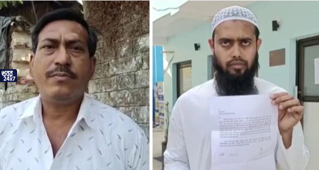 কাটমানির শেষ নেই! ১০ হাজার টাকা দিতে না পারায় আবাস তালিকা থেকে নাম বাদ আবেদনকারীর, টাকা চাওয়ার অভিযোগ তৃণমূল নেতার বিরুদ্ধে কাটমানির শেষ নেই! ১০ হাজার টাকা দিতে না পারায় আবাস তালিকা থেকে নাম বাদ আবেদনকারীর, টাকা চাওয়ার অভিযোগ তৃণমূল নেতার বিরুদ্ধে