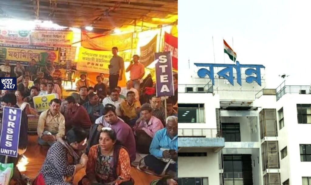 রাজ্যের ভাঁড়ার শূন্য! নবান্নের সঙ্গে বৈঠকে মিলল না কোনও রফাসূত্র, শহরে এবার মহামিছিলের ডাক ডিএ আন্দোলনকারীদের