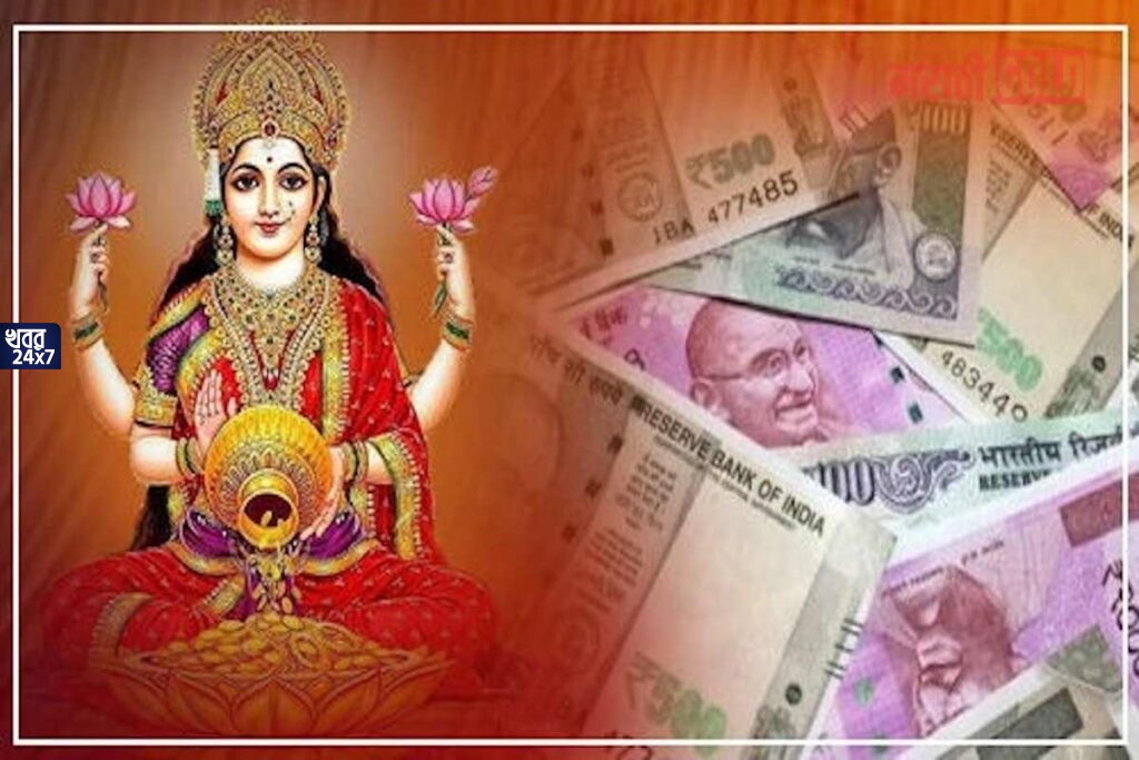 এক দশক পর তৈরি হচ্ছে ‘মহাধন যোগ’, আচমকাই ব্যাপক অর্থপ্রাপ্তি হবে ৪ রাশির, মিলবে অপার সাফল্য