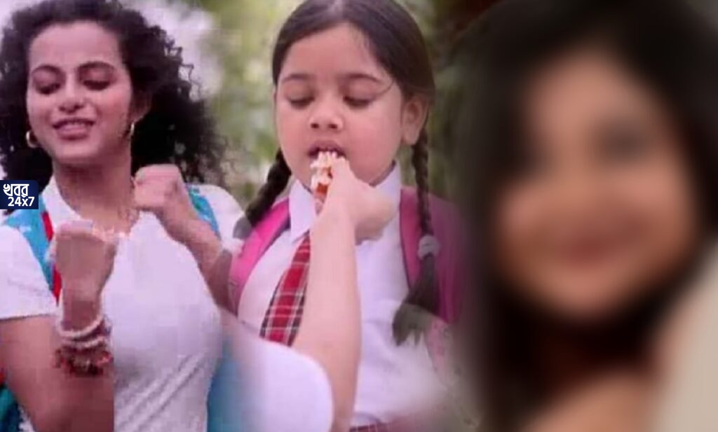 ছোটো গুগলির সঙ্গে বড় গুগলির কোন মিল পাচ্ছে না দর্শক! কোন অভিনেত্রীকে সবচেয়ে ভালো মানাবে গুগলের চরিত্রে? কি বলছে দর্শক? জেনে নিন