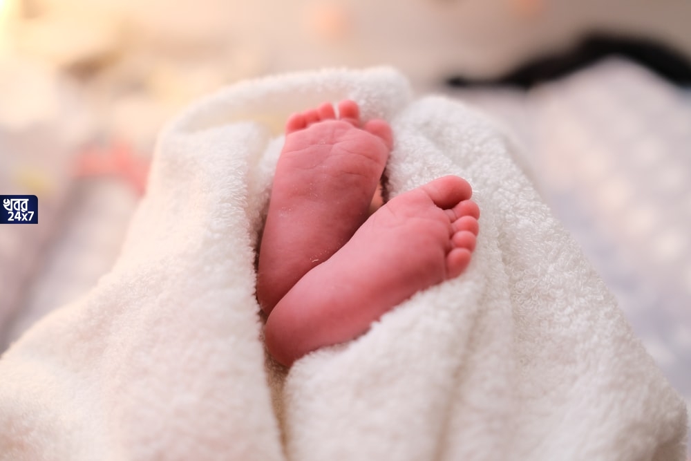 new born baby, dog, mouth, bathroom, Government hospital,