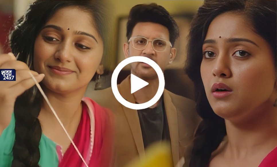 dipanwita rakshit new serial