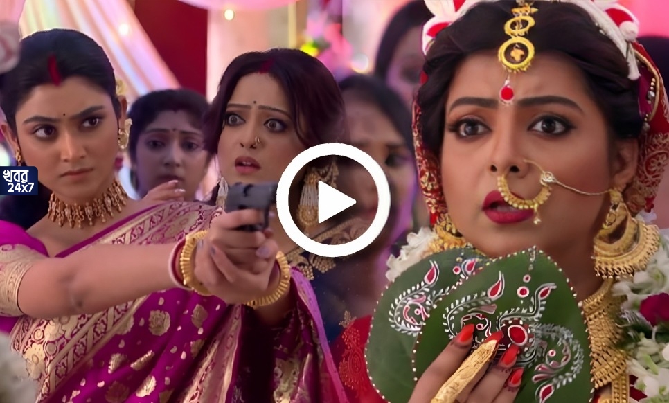 jagaddhatri new episode