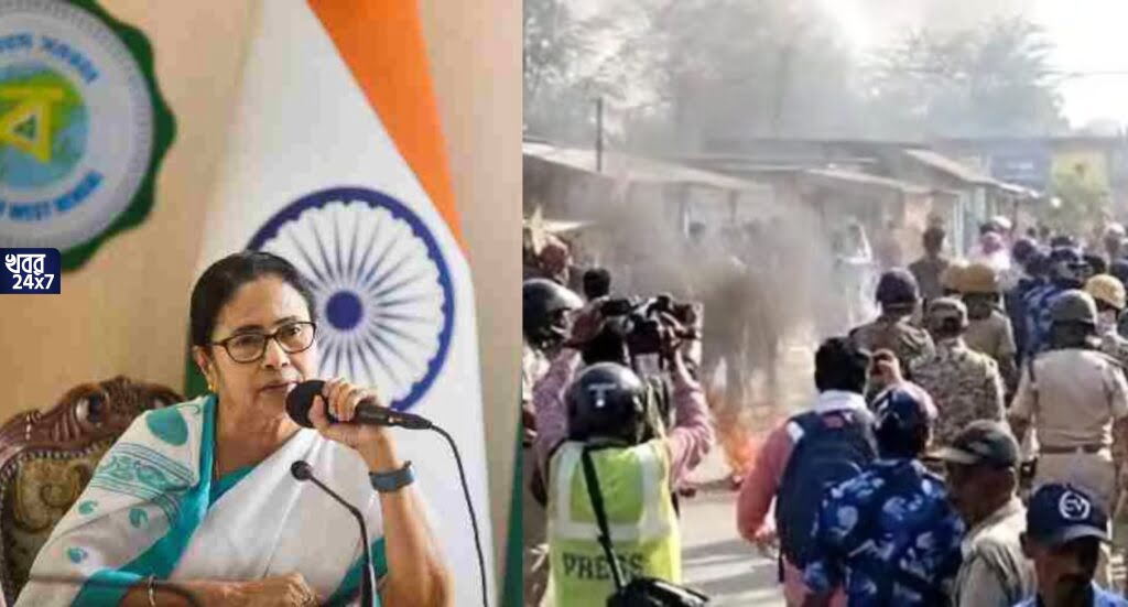 ‘পরিকল্পিত ষড়যন্ত্র, বিহার থেকে লোক এনে কালিয়াগঞ্জে তাণ্ডব চালিয়েছে বিজেপি’, পুলিশের ভুল স্বীকার করেও বিজেপিকে দুষলেন মমতা ‘পরিকল্পিত ষড়যন্ত্র, বিহার থেকে লোক এনে কালিয়াগঞ্জে তাণ্ডব চালিয়েছে বিজেপি’, পুলিশের ভুল স্বীকার করেও বিজেপিকে দুষলেন মমতা