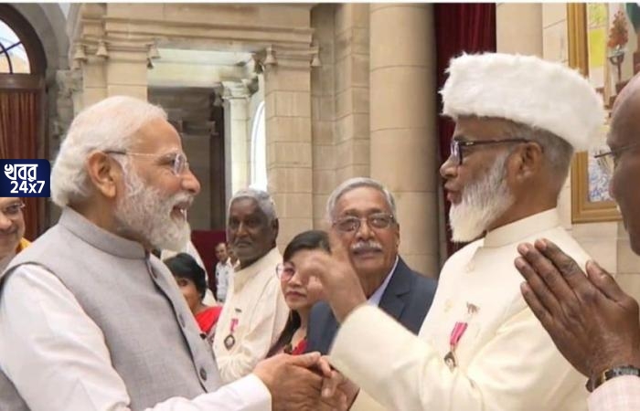 ‘আমাকে ভুল প্রমাণ করেছেন আপনি’, মোদীর সঙ্গে আলাপচারিতায় তাঁর হাত ধরে আবেগপ্রবণ হয়ে পড়লেন পদ্মশ্রী প্রাপক শিল্পী ‘আমাকে ভুল প্রমাণ করেছেন আপনি’, মোদীর সঙ্গে আলাপচারিতায় তাঁর হাত ধরে আবেগপ্রবণ হয়ে পড়লেন পদ্মশ্রী প্রাপক শিল্পী