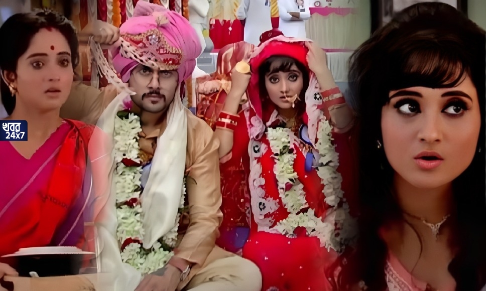 mithai mithi marriage