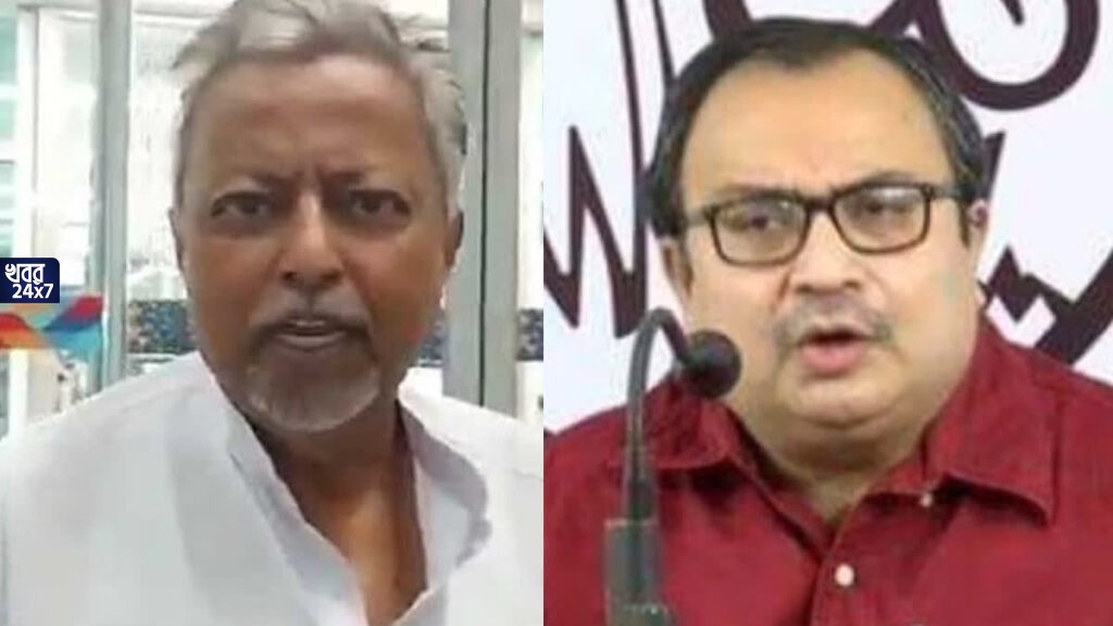 ‘মুকুল মায়াবী শিল্পী, ওঁর মূল্যায়ন করার ক্ষমতা আমার নেই’, মুকুল রায়ের ‘অন্তর্ধান’ রহস্য প্রসঙ্গে কুণাল ঘোষ ‘মুকুল মায়াবী শিল্পী, ওঁর মূল্যায়ন করার ক্ষমতা আমার নেই’, মুকুল রায়ের ‘অন্তর্ধান’ রহস্য প্রসঙ্গে কুণাল ঘোষ