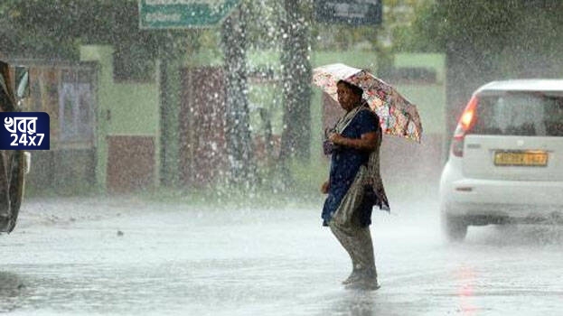 weather report, আবহাওয়া, পশ্চিমবঙ্গ, পূর্বাভাস, West Bengal , forecast, heavy rain, ভারী বৃষ্টিপাত