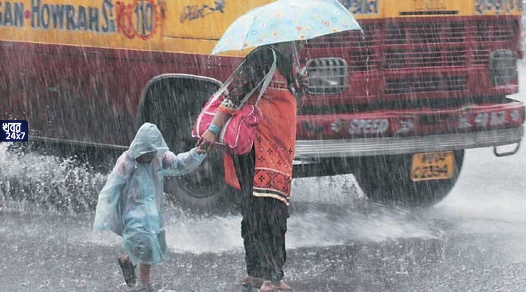 Rain Update in Bengal, rain update, rain prediction, heavy rain, south bengal, kolkata, weather update