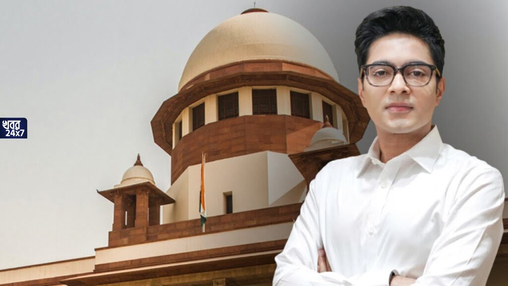 সুপ্রিম কোর্টে গিয়েও লাভ হল না, সিবিআই হাজিরা এড়াতে পারলেন না অভিষেক, যেতেই হল নিজাম প্যালেসে সুপ্রিম কোর্টে গিয়েও লাভ হল না, সিবিআই হাজিরা এড়াতে পারলেন না অভিষেক, যেতেই হল নিজাম প্যালেসে