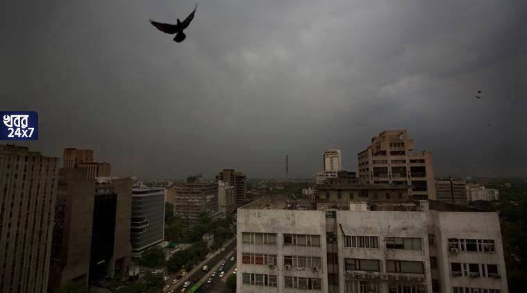 weather update, rain update, bhaifota, winter, Kolkata Rain, Kolkata Rain next 30 days,