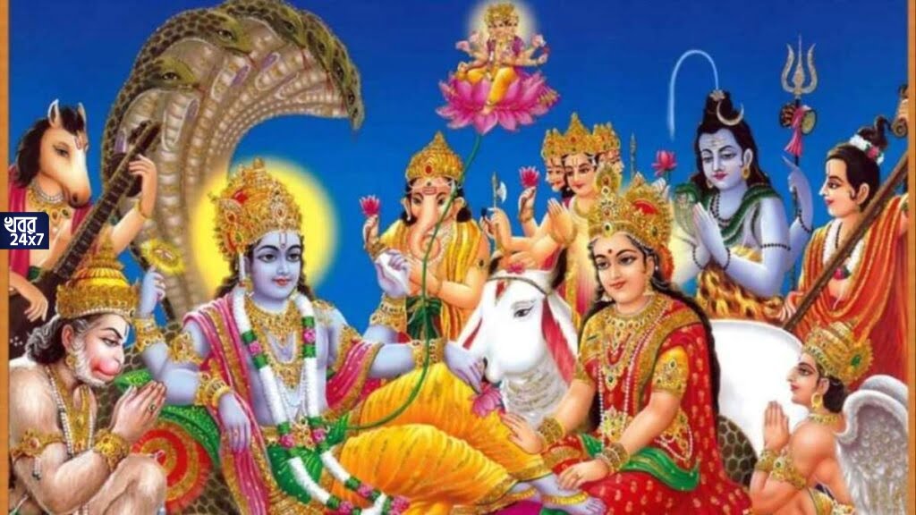 নির্জলা একাদশী থেকেই ভাগ্যের চাকা ঘুরবে ৪ রাশির, লক্ষ্মীনারায়ণের কৃপায় প্রশস্ত হবে লাভের পথ, মিলবে প্রচুর অর্থ নির্জলা একাদশী থেকেই ভাগ্যের চাকা ঘুরবে ৪ রাশির, লক্ষ্মীনারায়ণের কৃপায় প্রশস্ত হবে লাভের পথ, মিলবে প্রচুর অর্থ