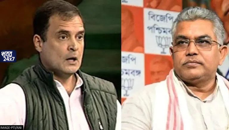 ‘পরপর হারছিলেন, পার্টিটা প্রায় উঠে গিয়েছিল, কিছুটা ঘুরে দাঁড়ালেন এবার’, কর্ণাটকে কংগ্রেসের জয় প্রসঙ্গে রাহুলের উদ্দেশে বললেন দিলীপ ‘পরপর হারছিলেন, পার্টিটা প্রায় উঠে গিয়েছিল, কিছুটা ঘুরে দাঁড়ালেন এবার’, কর্ণাটকে কংগ্রেসের জয় প্রসঙ্গে রাহুলের উদ্দেশে বললেন দিলীপ