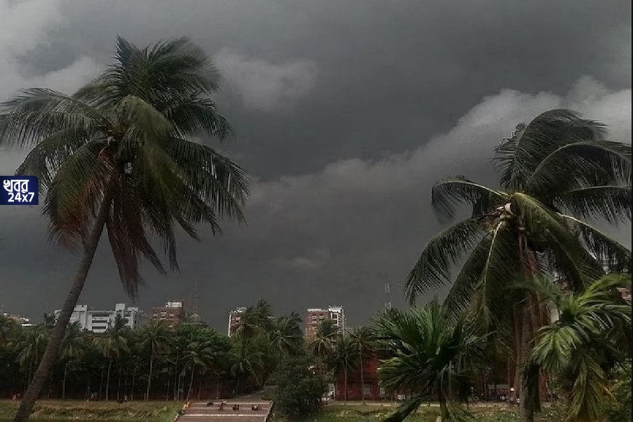 ‬ ‪‎West Bengal, weather update, cyclone update, winter, Kolkata Rain, Weather Forecast Department,