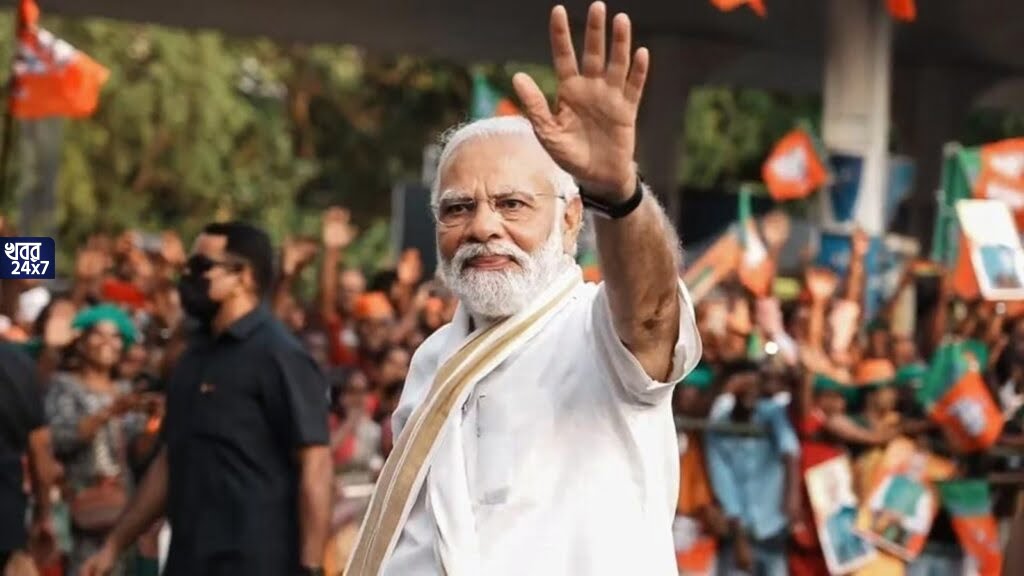একেই বলে 'মোদী ম্যাজিক'! 'কোনও উপহার লাগবে না, বদলে মোদীকে ভোট দিন', ছেলের বিয়ের কার্ডে অদ্ভুত আর্জি পাত্রের বাবার